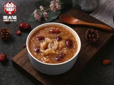Zhou Dafu (Jiefang South Road Store)