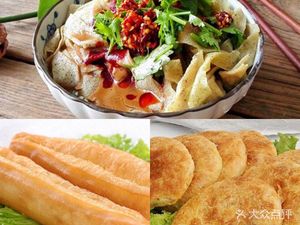 Meisu Spicy Noodles (Lishui Road Branch)