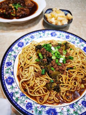 Strange Flavor Dan Dan Noodles (Lishui Road Branch)