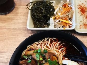 Mr. Li's California Beef Noodle King (Daguo South Road Branch)