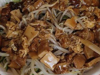 Yang's Noodles (Pingjiang North Road Branch)