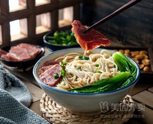 Laojia Ramen (Jinxing Road Branch)