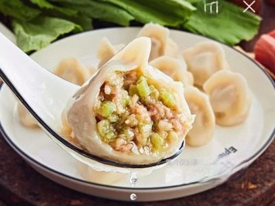 Baoshengyuan Dumpling House (77th Branch)