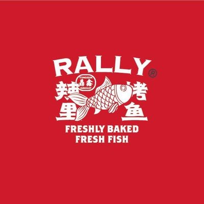 RALLY La Li Fish Grill (Aocheng Branch)