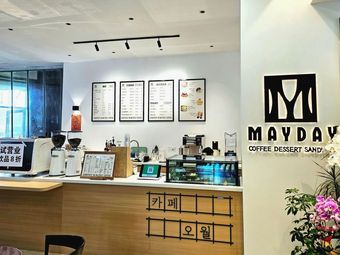 MAYDAY Coffee