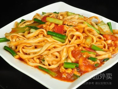 Taste Back Da Tong Dao Xiao Mian (Aocheng Branch)