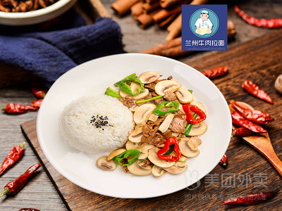 Lanzhou Beef Noodles China (Time Aocheng Plaza Branch)