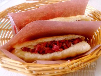 Gaga Crisp Donkey Meat Fire Cake (Caolizi Store)