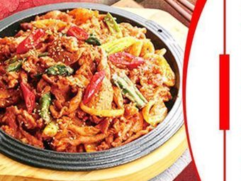 Uncle Liu's Grilled Meat Rice Bowl