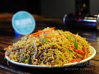 Steppe Barbecue (Jinmen Jidi Store)