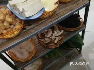 Chongqing Stone Pot Fish