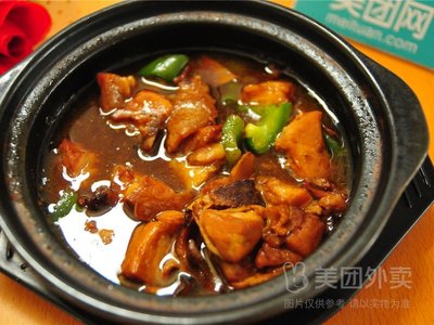 Yang Mingyu Huangfen Chicken Rice