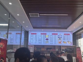 Lao Zhang's Bun Shop (Jingu Dajie Branch)