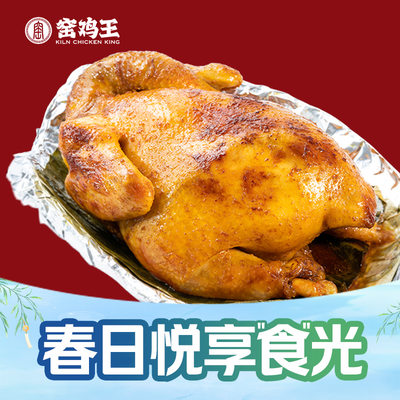 Yaoji Wang (Xiannanshi Branch)