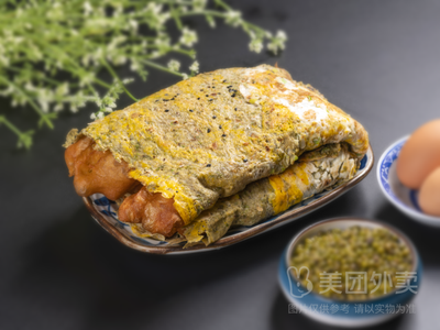 Lao Wei Guozi Traditional Flavor Tofu Brain & Soy Milk (Xiashuiwu Branch)