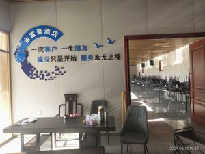 Jin Furong Hotel