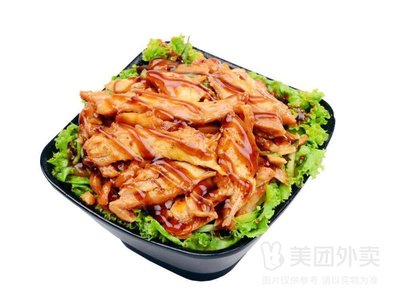 Shimi Xiang Grilled Meat and Rice