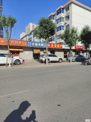 Jinmen Haoneijie Shao Bing Liji (Hongqi Road Store)