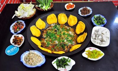 Xuan Yuan Fish House