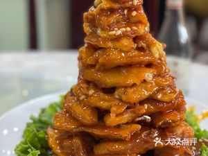 Qianhe Ju
