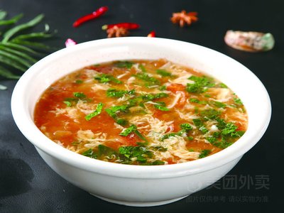 Jin Hong Du Restaurant