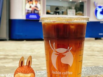Luckin Coffee (Qinjian Road Subway Station D Entrance Store)