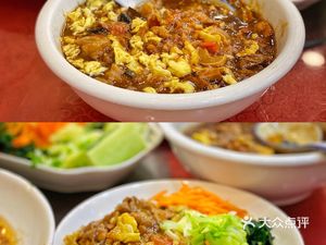 Hong Bin Lai Restaurant