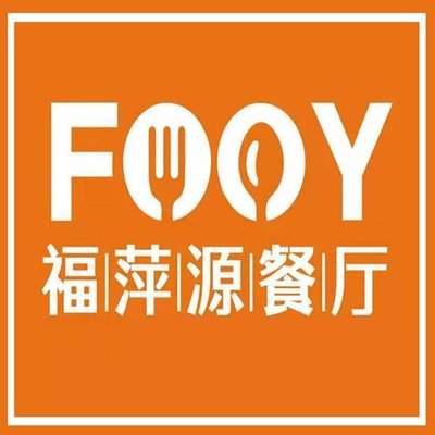 福萍源餐厅(红桥店)