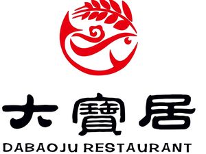Dabaoju Old-Style Home Cooking (Hongqiao Branch)