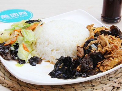Specialty Rice Bowl (Fourth Building Store)