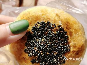 Xue Wei Bao Bing Shop (Hongtai Apartment Store)
