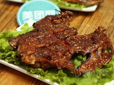 Baixiangfu Shredded Chicken (Dingzhi Gu Erhao Road Store)