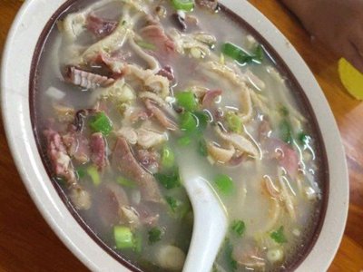 Little Bear Lamb Soup Hall
