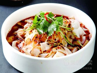Xiao Rui Home Cold Noodles