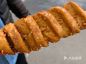 Authentic Wuhan Hubu Xiang Grilled Gluten (Fengguangli Community Store)