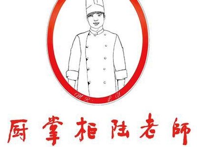 Chef Lu's Kitchen (Kailaisai Store)