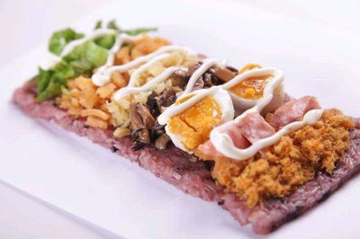 Taiwanese Rice Balls (Kailaisai Store)