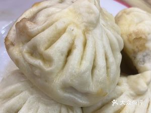 Da Shui Gou Er Gu Baozi (Baijiu Factory Avenue Branch)