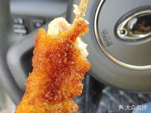 Badaan Grandma's Fried Skewers