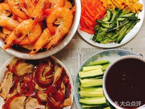 Hongyu Roast Duck Shop