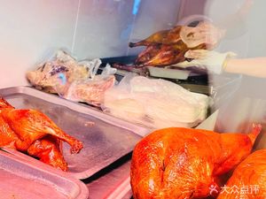 A Si Roast Duck (Fengcai Li Community Store)