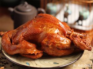 Sizeyuan Roast Chicken (No. 1 Road Store)