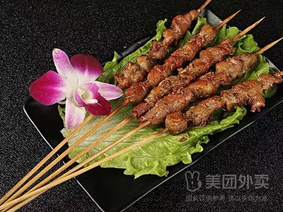Mu Qi Lamb (Fengcai Li Community Branch)