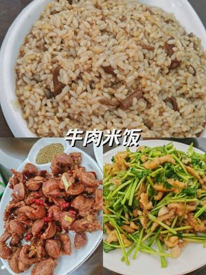 Laoqi Restaurant