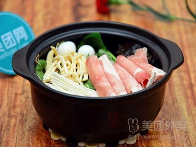 福天堂过桥米线(凯莱赛店)