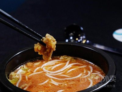 Crossing Rice Noodles (Wai Dao Branch)