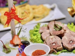 Mujia Village Salt Pool Lamb (Zhengdong Apartment Store)