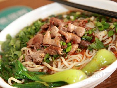 Ba Er Tuo Chongqing Noodles (Guangfeng Li Branch)