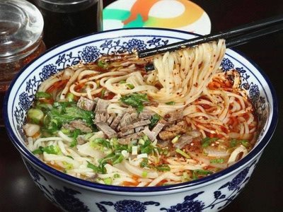 Beilu Ramen (Hongtai Apartment Branch)