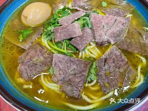 Jinjiamen Huang Tang La Mian